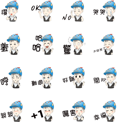 Cute Danny Boy Robot Hat (420x448), Png Download