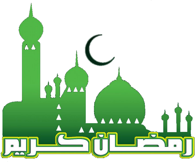 Ramadan Kareem Source - Ramadan (800x651), Png Download
