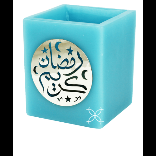 Ramadan (500x500), Png Download