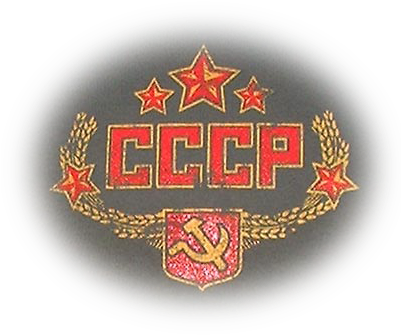 As For The Rest Of The English-speaking World, I'm - History (400x360), Png Download