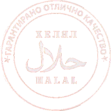 Follow Us - Halal Png White (382x380), Png Download