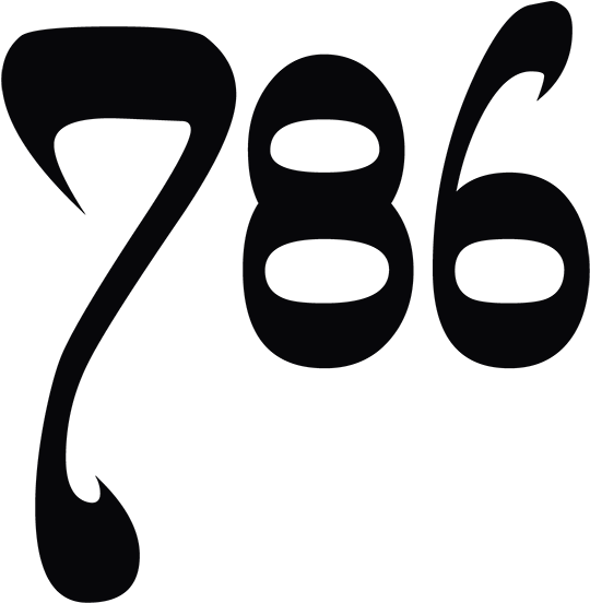 786cosmetics - Com - Halal - Vegan - Breathable - 786 Logo In Png (1000x775), Png Download