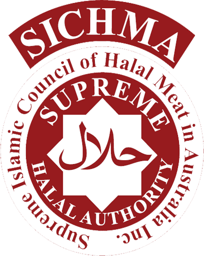 Supreme Islamic Council Of Halal Meat In Australia (400x502), Png Download