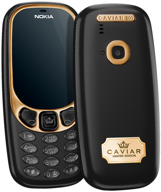 Buy Luxury Mobile Phone - Mobile Phone (790x909), Png Download