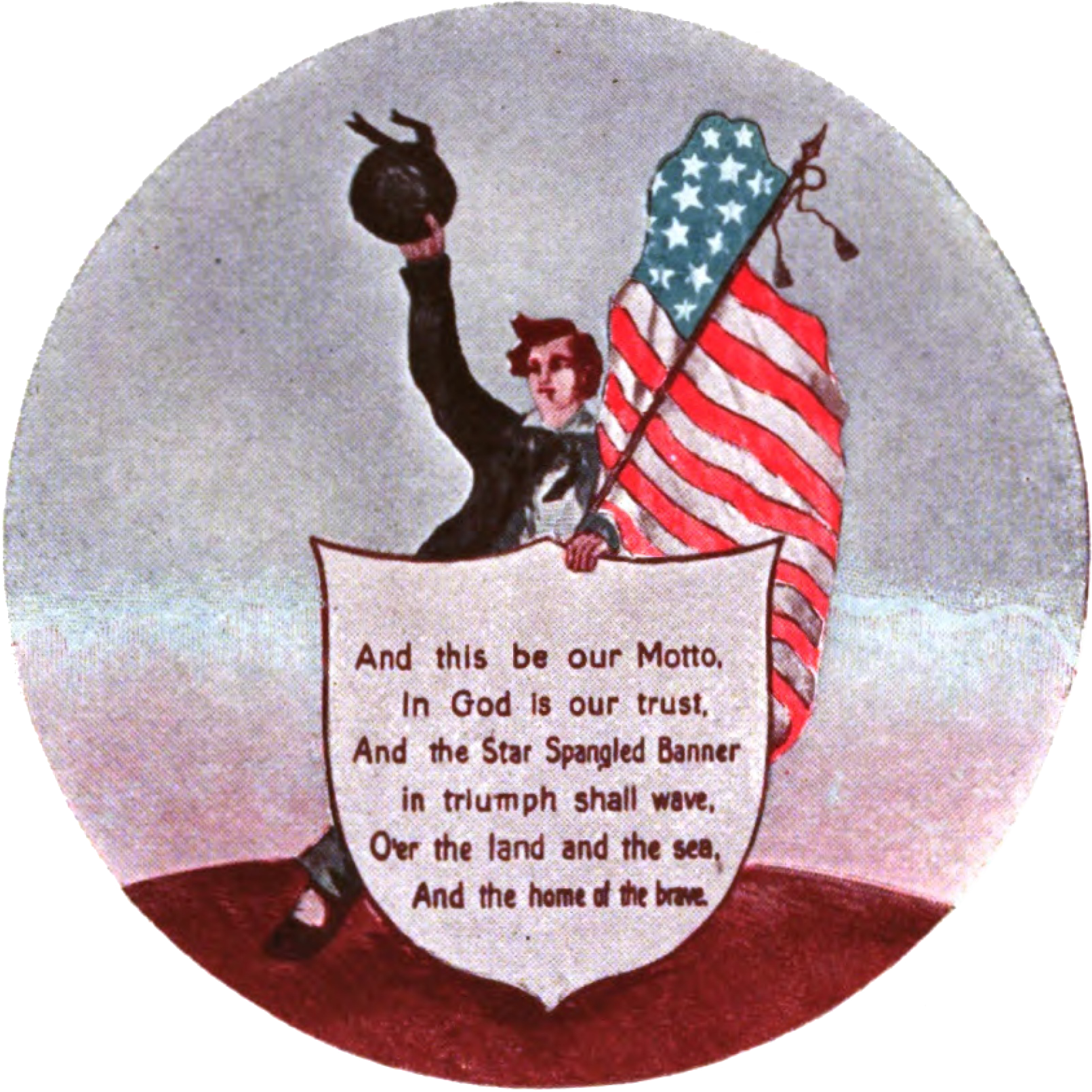 Old Glory - Wikisource (1611x1611), Png Download