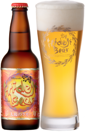 Hideji Taiyo Lager (288x449), Png Download