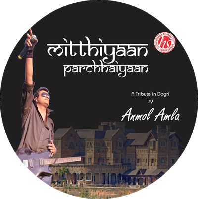 Tare Tooran Paiyan - Essentials Of Panchakarma Therapy (400x404), Png Download