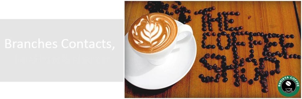 Barista Coffeeshop - - Barista Coffeeshop (970x320), Png Download