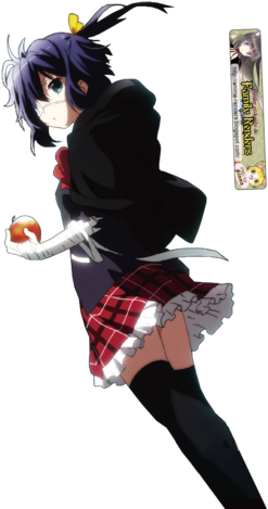 Rikka Takanashi - Inside Identity (chunibyo Demo Koi Ga Shitai Outro (337x480), Png Download
