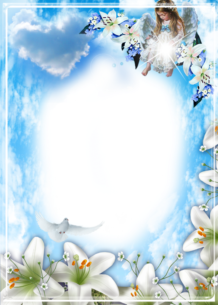 Page 161 Christening Background For Baby Girl Png - Png Heaven Photos Frames (914x1280), Png Download