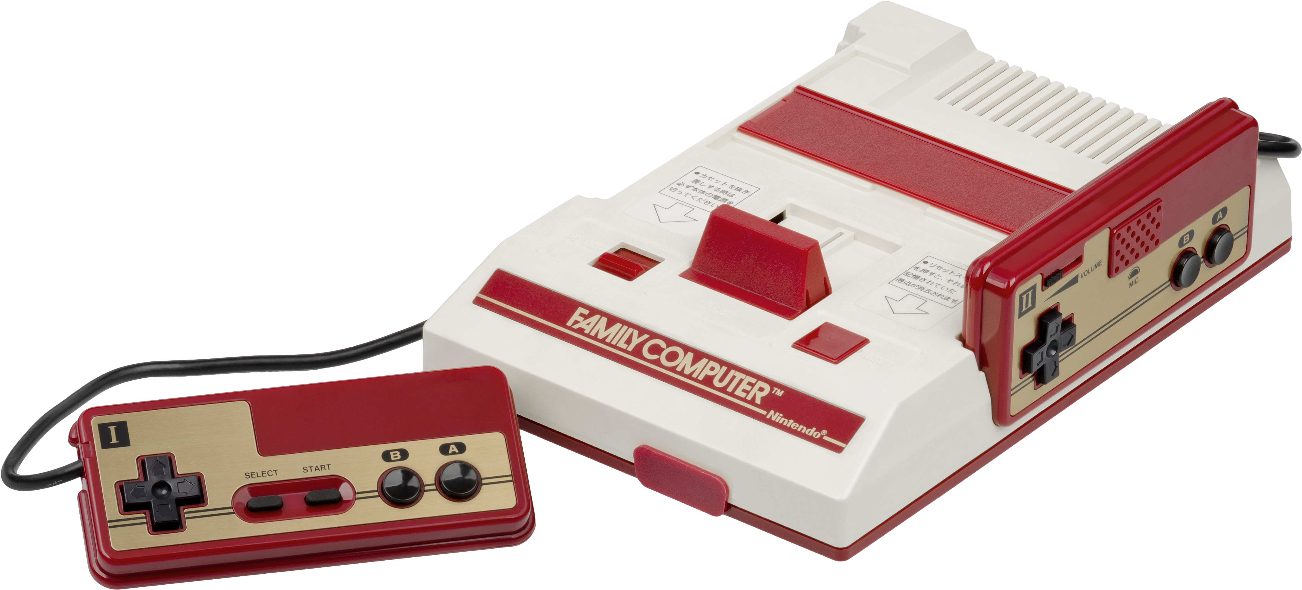 Nintendo Famicom Console Set Fl - Japan Nintendo (4830x2580), Png Download