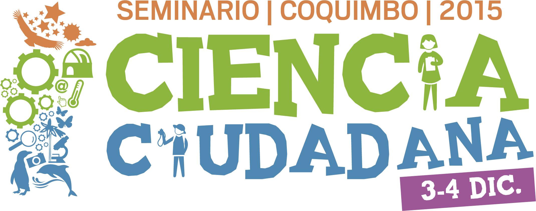 ¡te Esperamos - Poster (2436x1136), Png Download