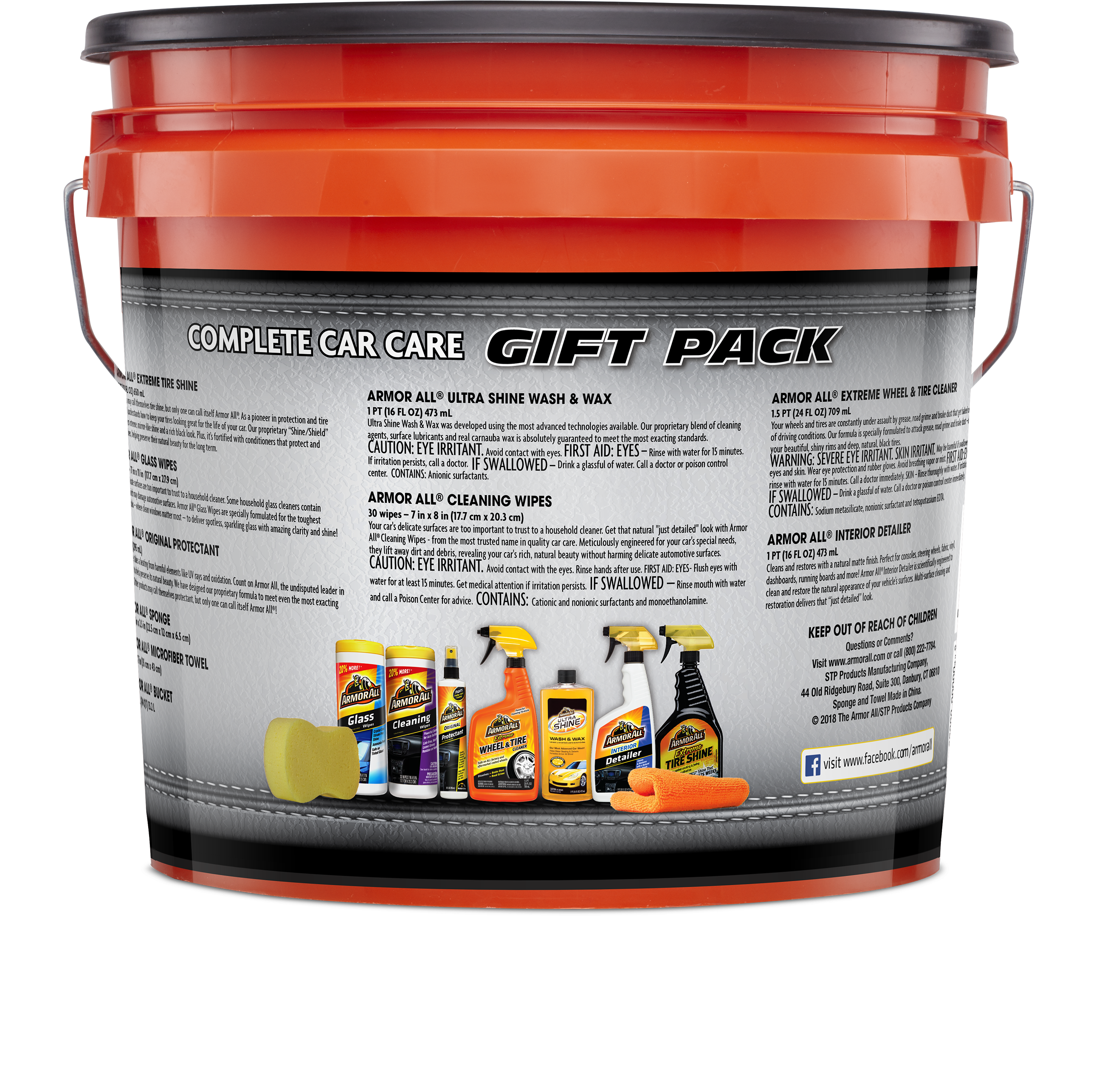 Armor All (3000x3000), Png Download