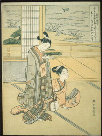 Sir Edmund Walker Collection Old Japanese Painting - Third Gender Beautiful Youths In Japanese Prints (774x435), Png Download
