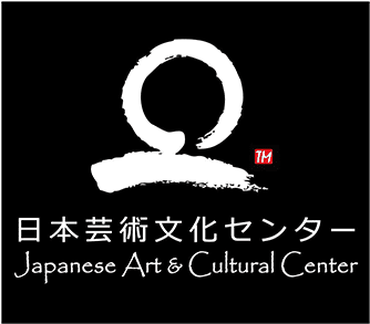 Japanese Art - Poster (550x300), Png Download