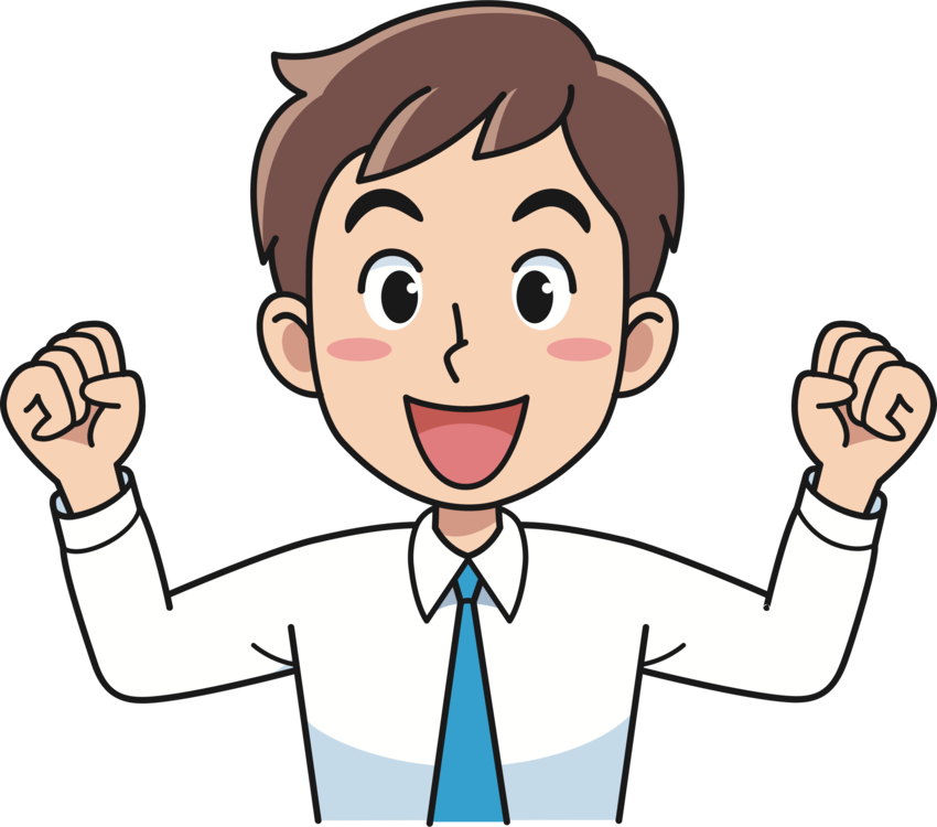 All Photo Png Clipart - Clip Art Business Man (850x750), Png Download
