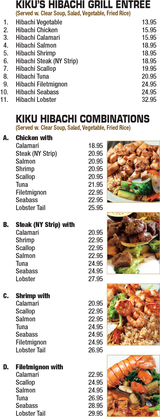Menu06 - Hash (555x1352), Png Download