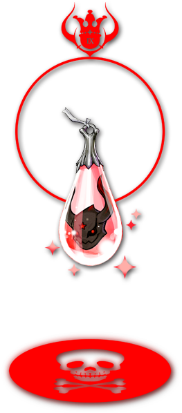 Demon's Tear - Helicopter (367x605), Png Download