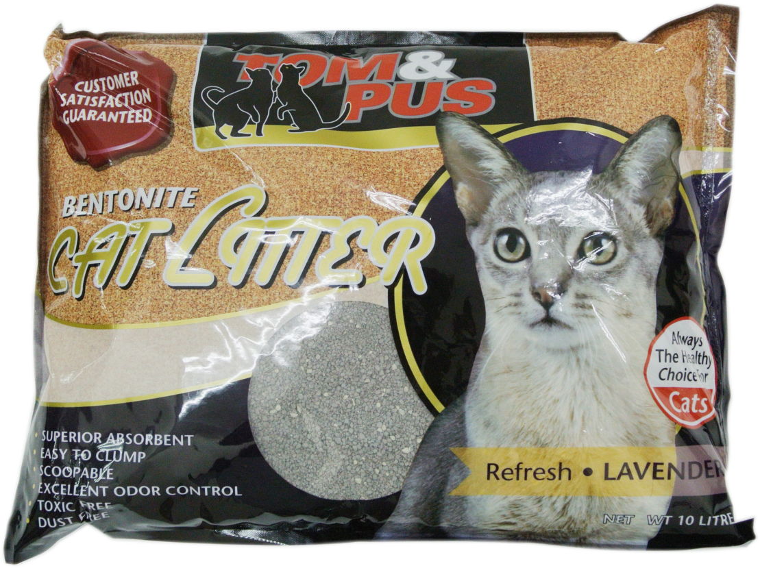 More Views - Litter Box (1200x1200), Png Download