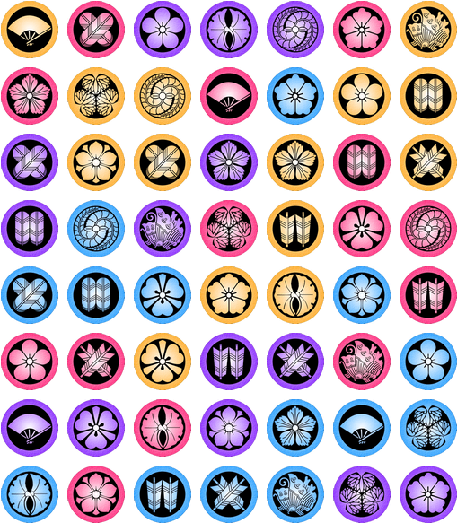 Search - Mon In Japanese (518x592), Png Download