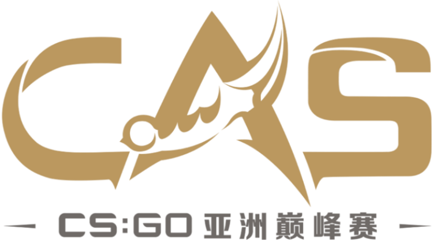 Counter-strike Updates, News And Rumours - Cs Go Asia Championship 2018 (870x484), Png Download