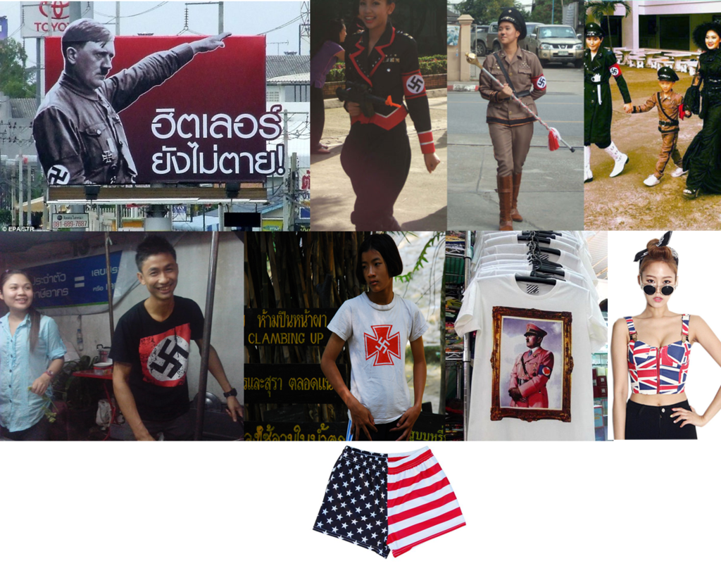 Nazi Zpsqjbsw3jo (1024x807), Png Download