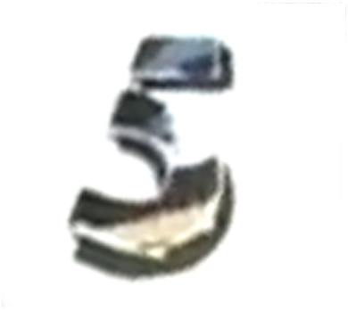 Numerical 5 Logo Microphone Flag 1996-1999 - Emblem (493x416), Png Download