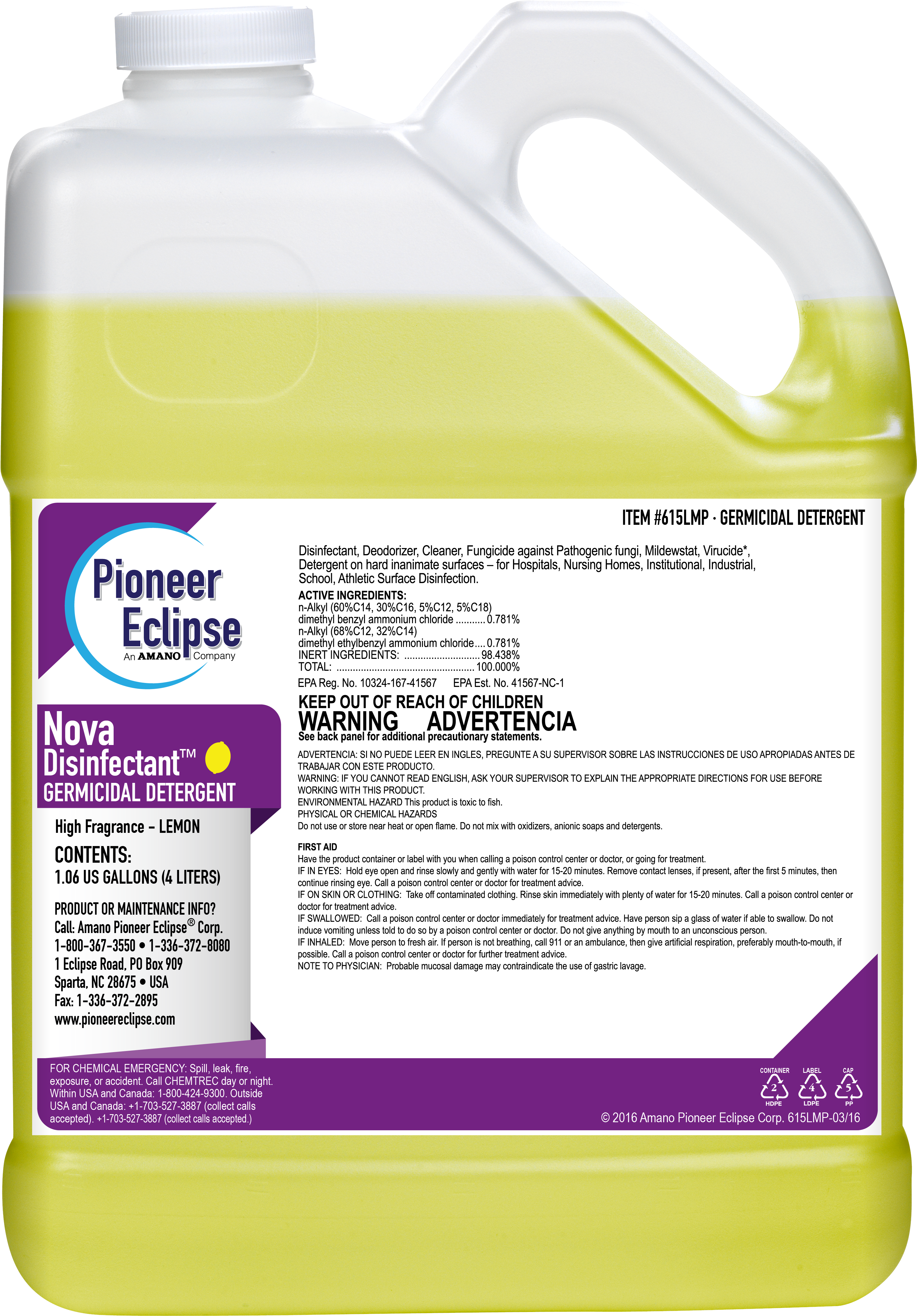 615 Mp Nova High Resolution Png - Soil (3904x5233), Png Download