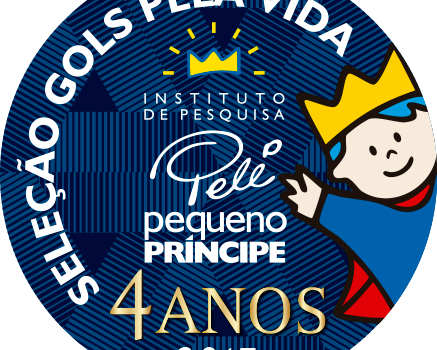 Hospital Pequeno Principe 4 Anos Jam Music - Pele (437x350), Png Download