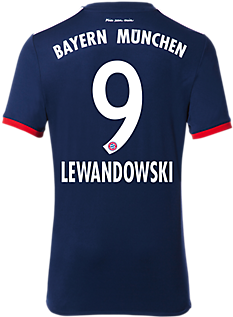 Robert Lewandowski Bayern Munich Home Jersey 2015-16 - Arsenal Away Shirt Guendouzi (350x350), Png Download