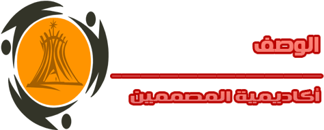 اسم الملف - Emblem (700x361), Png Download