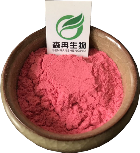 China Ocean Spray Cranberry Juice, China Ocean Spray - Juice (750x750), Png Download