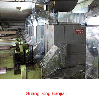 Hot Air Printing Dryer - Clothes Dryer (343x360), Png Download