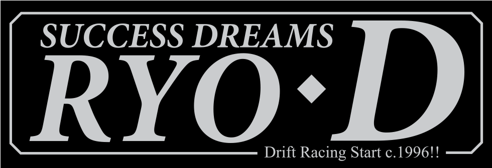 Ryo-d Chromatic - Matteo Renzi Adesso (980x520), Png Download