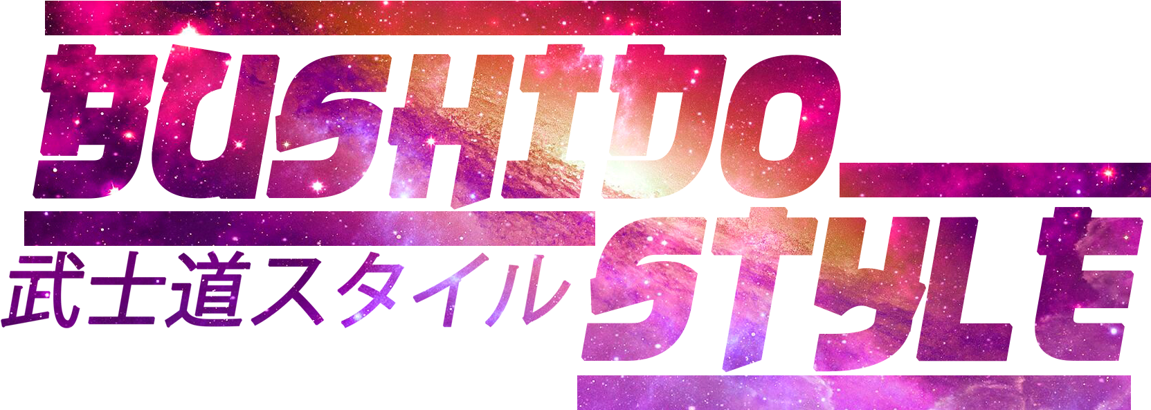 Bushido Style For Our Drift Team On High Octane Drift - Pink Style Drift Logo (1920x1080), Png Download