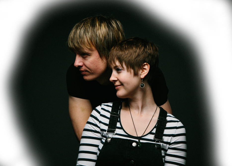 Lend Us Your Ears - Contemporary Folk Music (935x667), Png Download