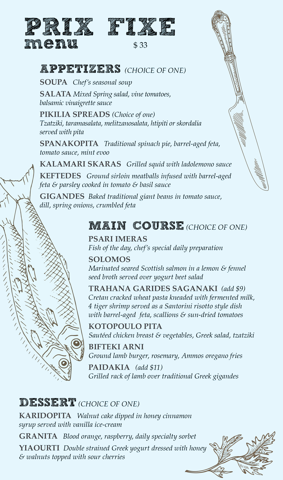 Lunchmenu2017mob1-4 - Revise Key Stage 2 Sats English Revision Practice Papers (960x1626), Png Download