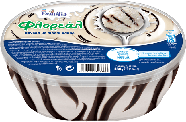 Vanilla (800x800), Png Download