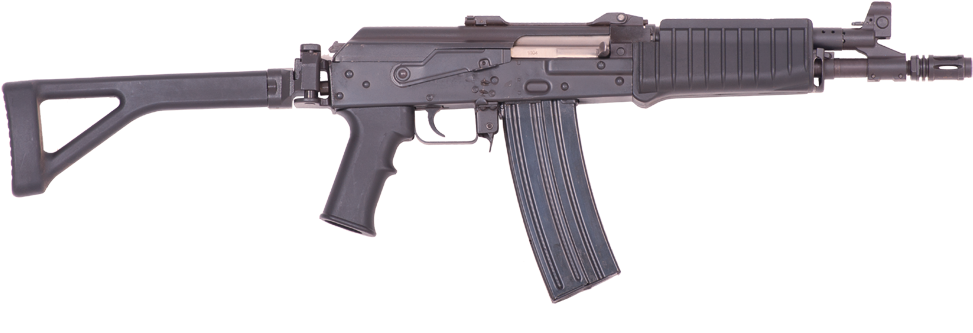 Real Pistol, Textured, Pistol, Real Png Image And Clipart - Gear Head Works Mp5 (1024x382), Png Download