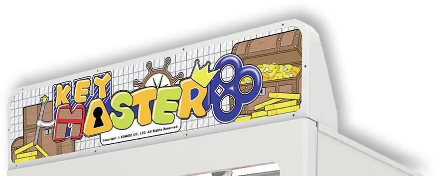 Gallery - Key Master Arcade Game (1440x356), Png Download
