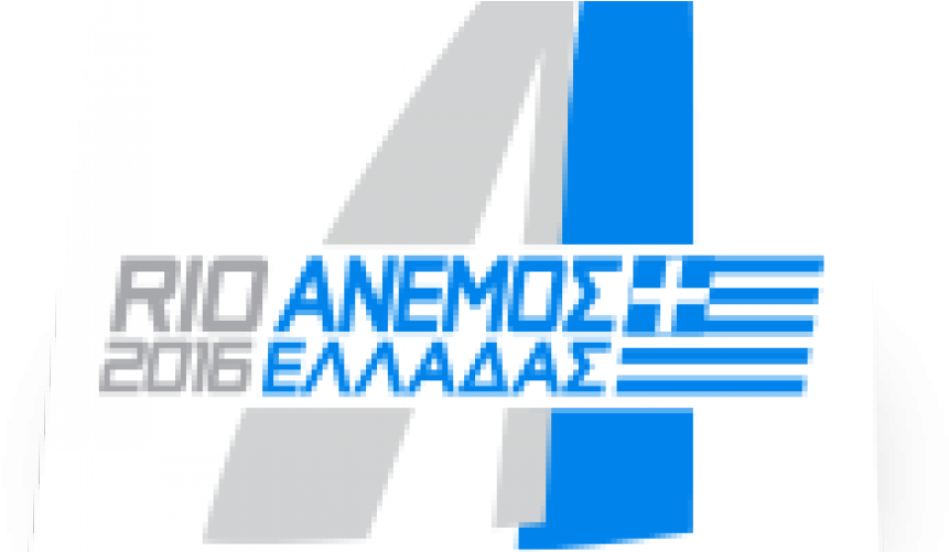 Neptune Lines In Support Of The Greek Sailing Team - Colorfulness (900x500), Png Download