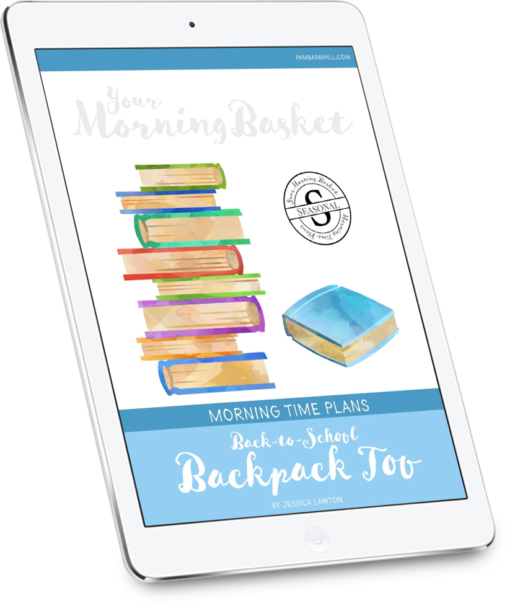 School (510x606), Png Download