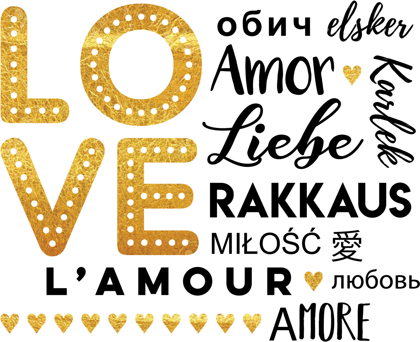 Love Multi Language Gold Glitter Valentine's Short - Love (2048x1637), Png Download
