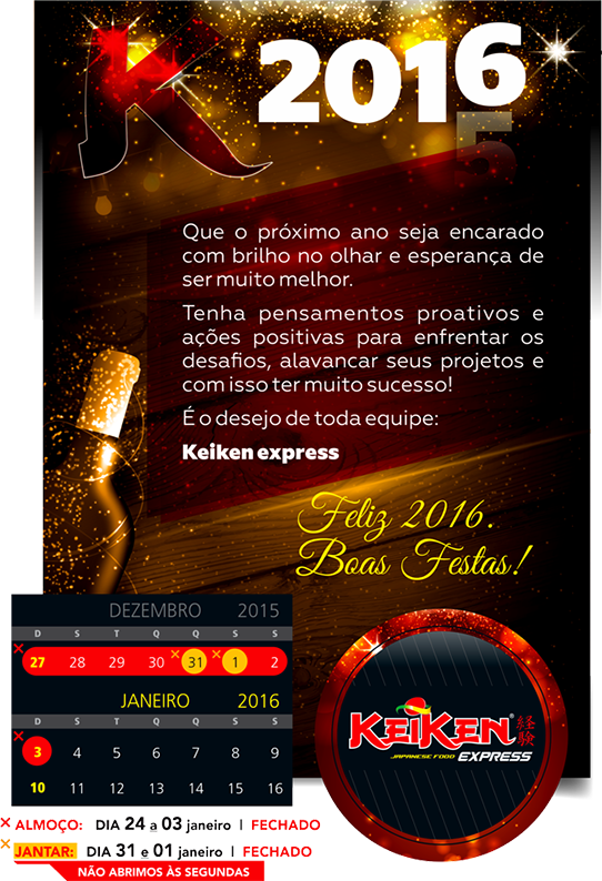 E Mail Mkt Boas Festas - Email (542x794), Png Download