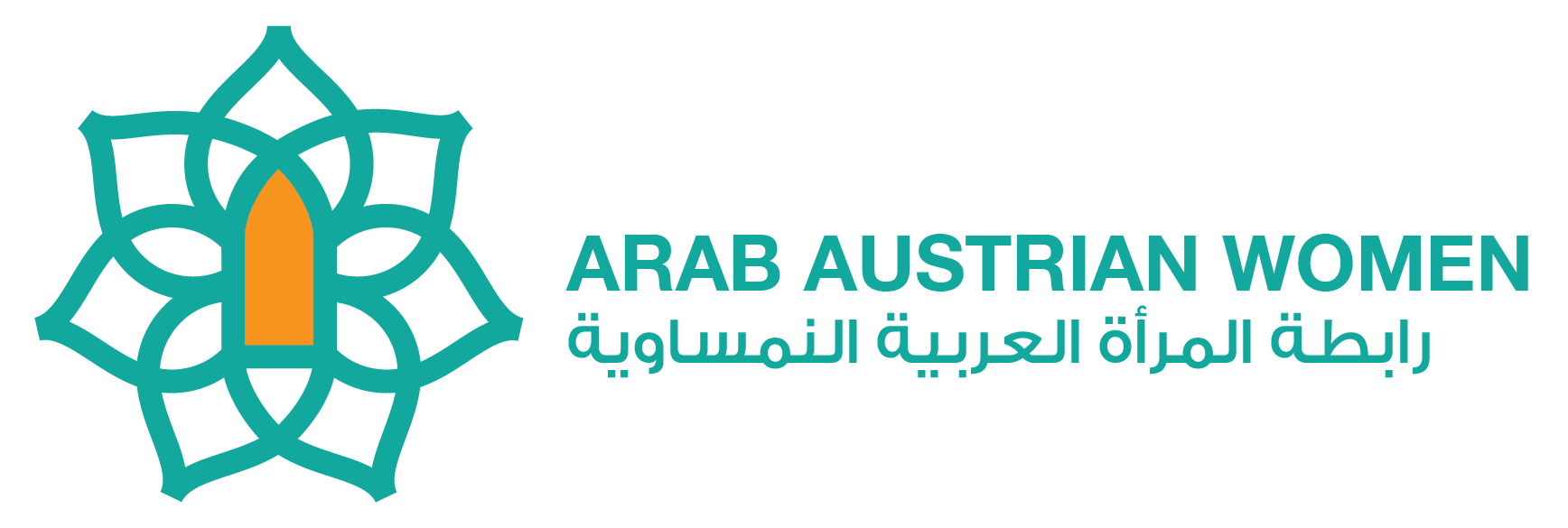 Menu - Arab Games Doha 2011 (1736x585), Png Download