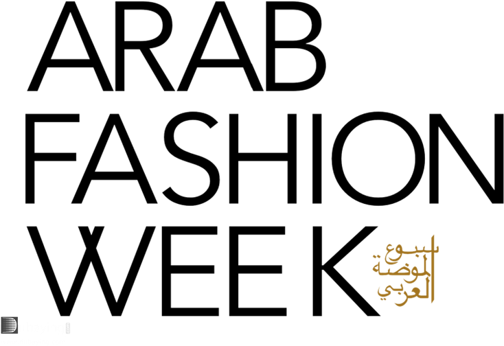 Life Style Blog - Saudi Fashion Week 2018 (768x559), Png Download