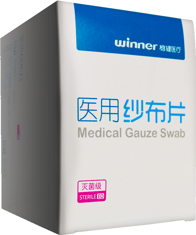 Steady Medical Gauze Strap Surgical Gauze Piece Dressing - Box (800x800), Png Download