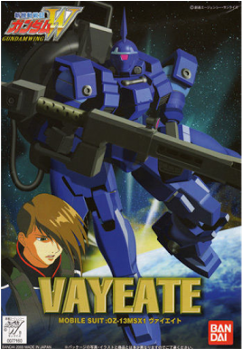 X0647 1/144 Ng Gundam Wing - Bandai Gundam Wing 1/144 Scale Wf-07 Vayeate (384x384), Png Download