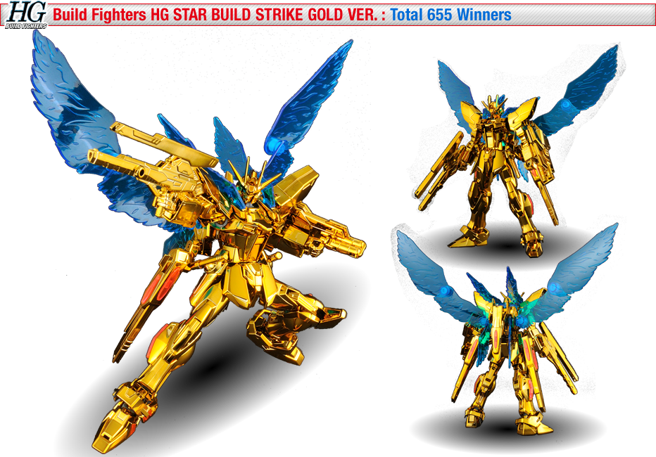 Img Prize Strikegold My2014 - Gundam Build Fighters Star Build Strike (932x650), Png Download