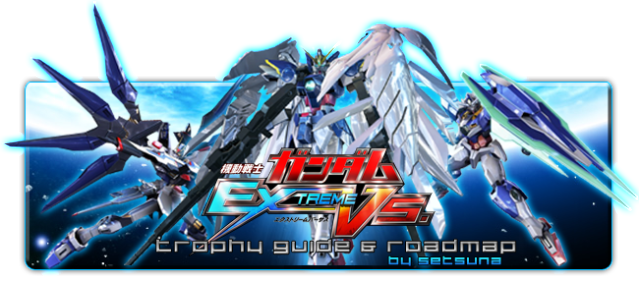 I Hope You Enjoyed This Guide And That It Helped You - Bandai Namco Games Bandai Namco Mobil Suit Gundam Extreme (639x282), Png Download